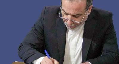 Letter from Dr. Araghchi Honorable Minister of Foreign Affairs of the Islamic Republic of Iran to the Honorable Secretary-General of the United Nati