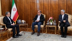وزارت امور خارجه- 