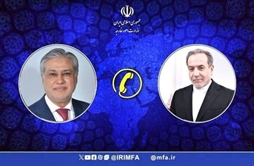 I.R. Iran, Ministry of Foreign Affairs- Iranian Pakistani foreign ministers speak on phone ahead of President Pezeshkian’s visit to Islamabad